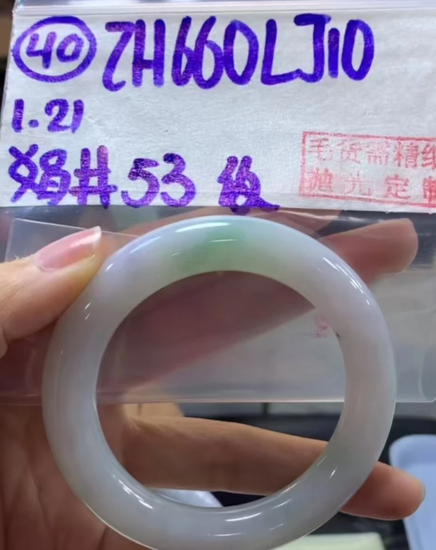 定制翡翠未镶嵌毛货需精细抛光40手镯纹53+660元+拍一发一