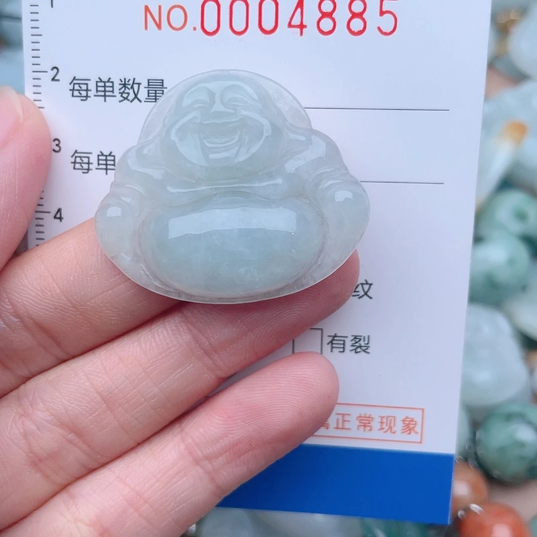 颈饰未镶嵌翡翠4885