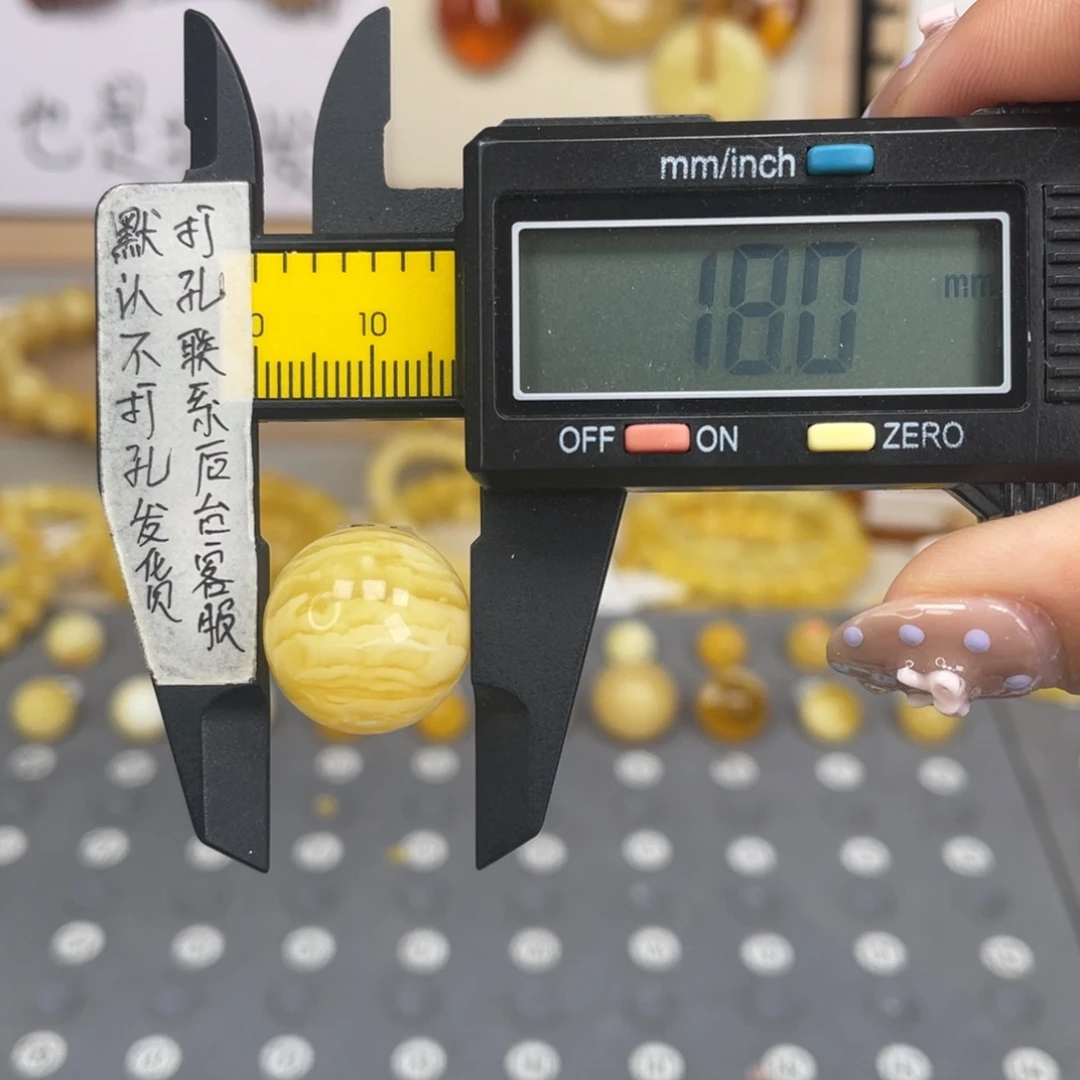 翟****蜜蜡未镶嵌裸石60