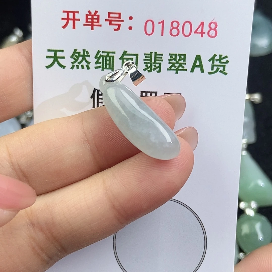 翡翠未镶嵌颈饰天然