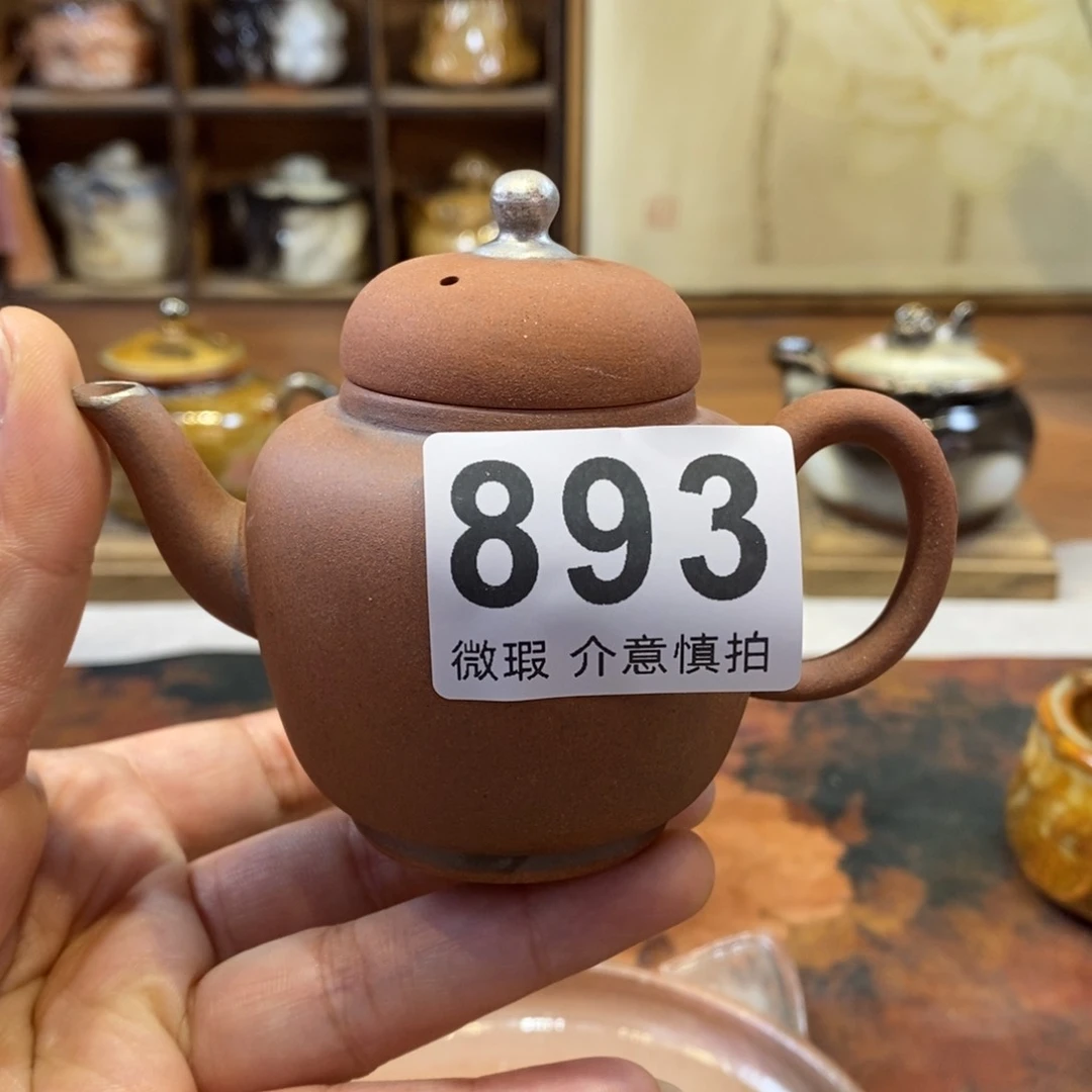 陶瓷艺术设计专业