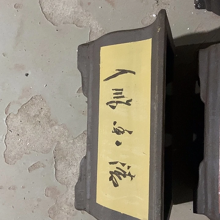 紫砂花盆32 花盆花盆花盆花盆花盆花盆
