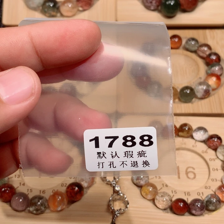 用***6未镶嵌水晶吊坠(不含链)