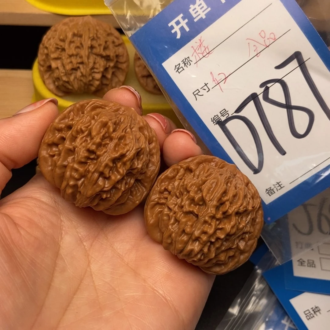 桃核吊坠核桃四座楼狮子头