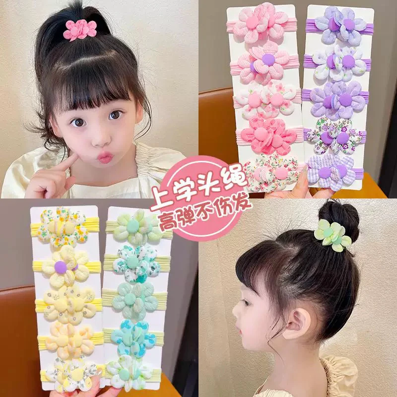 【新款】儿童彩色花朵发绳女童头绳不伤发丸子头发圈扎头皮筋