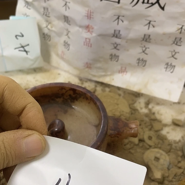 无非金属啊啊啊啊啊啊啊