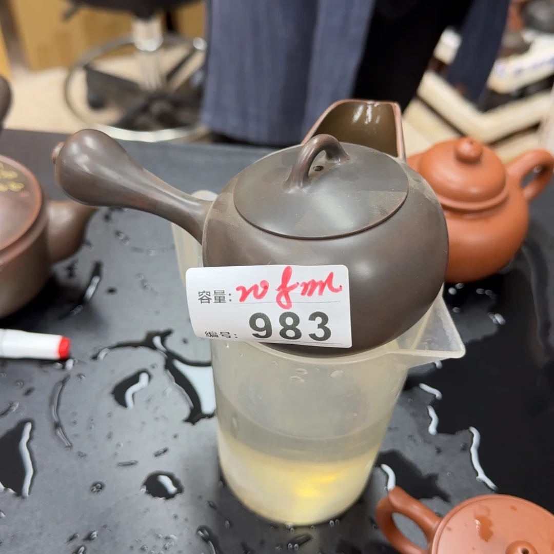 老韩坭兴陶老韩坭兴陶