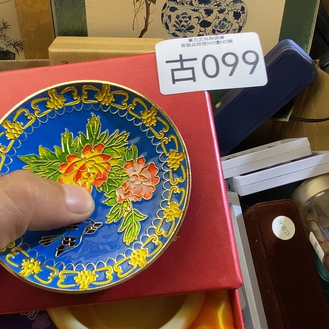 爱***赢大叶紫檀（黑酸枝木类）时尚饰品099