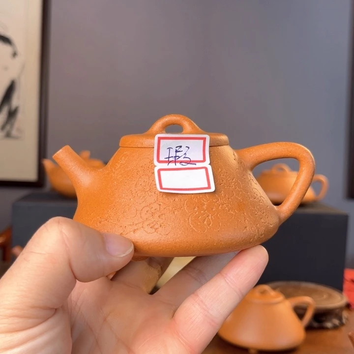 茶壶紫砂追*者微瑕子冶石瓢壶 半手工制作 冷金黄