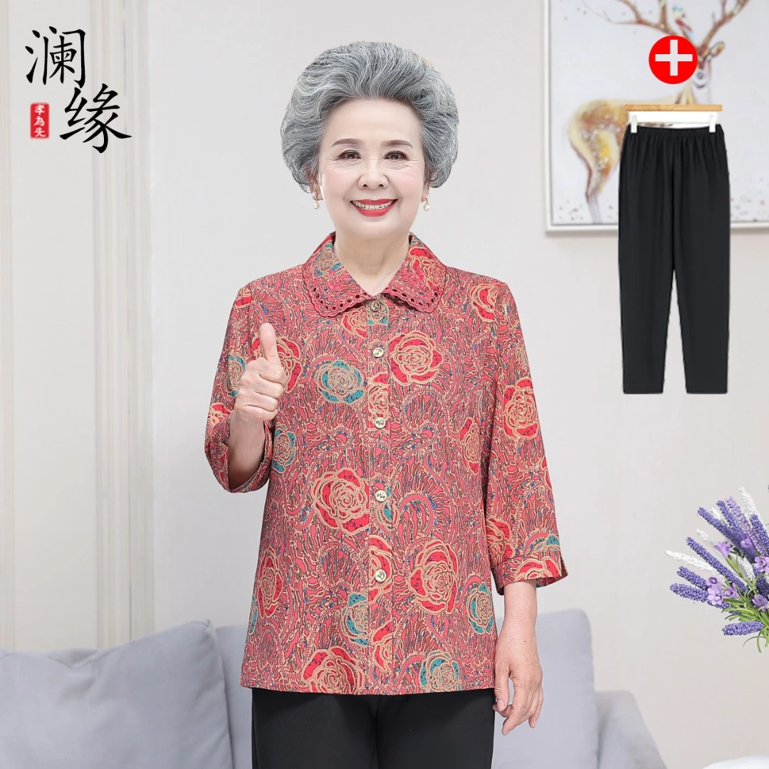 老年人夏装衬衫女2025夏季奶奶装翻领衬衣薄气质老太太妈妈上衣