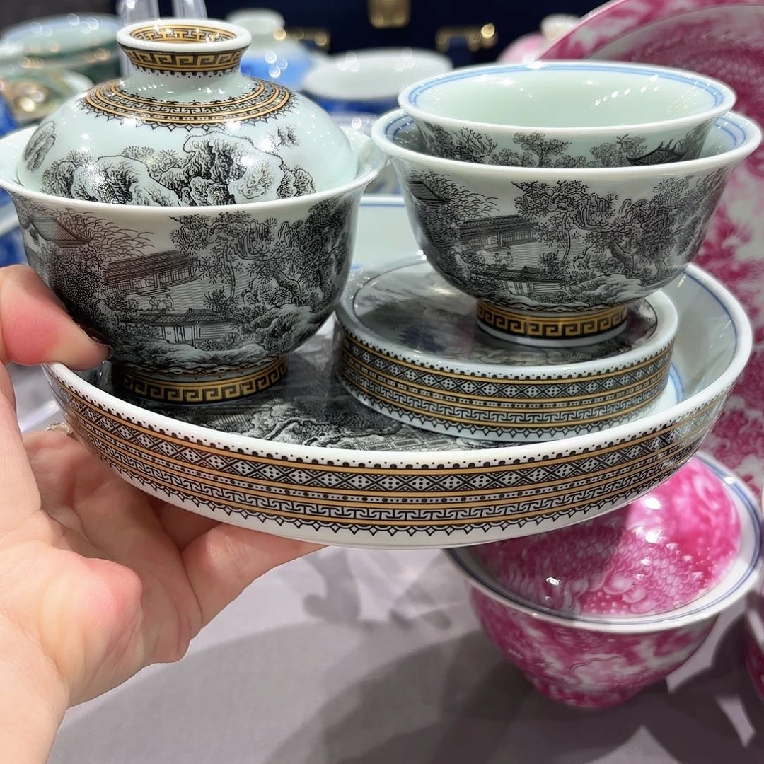 瓷片景德镇瓷器博物研究