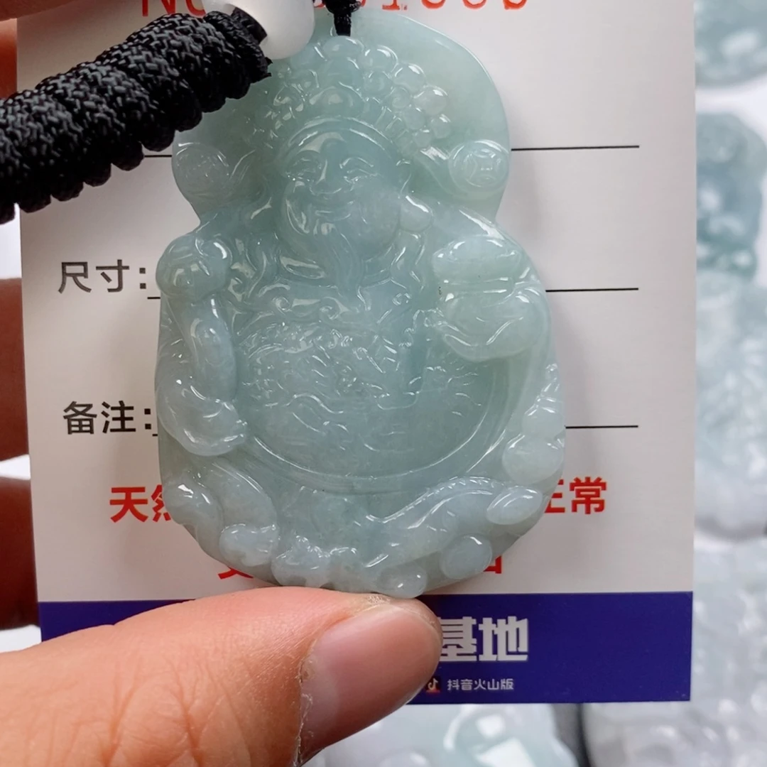 颈饰未镶嵌翡翠挂件