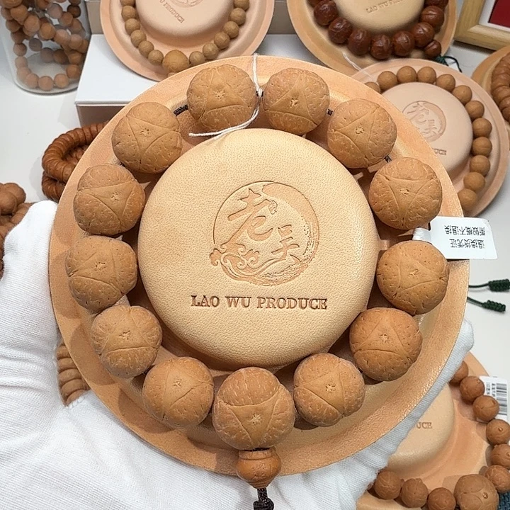 凤眼菩提吊坠精品尖货19mm龙眼菩提