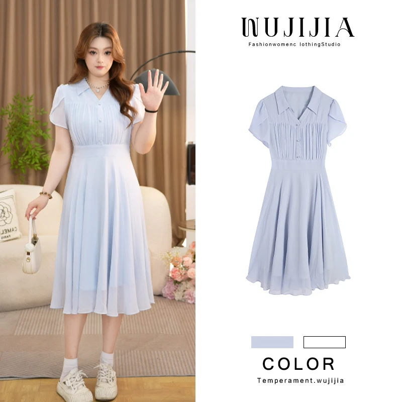 【五季家大码】法式高端气质优雅遮肉显瘦黑色/蓝色小众连衣裙夏季