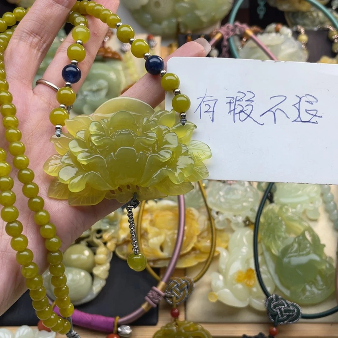蛇纹石玉颈饰未镶嵌