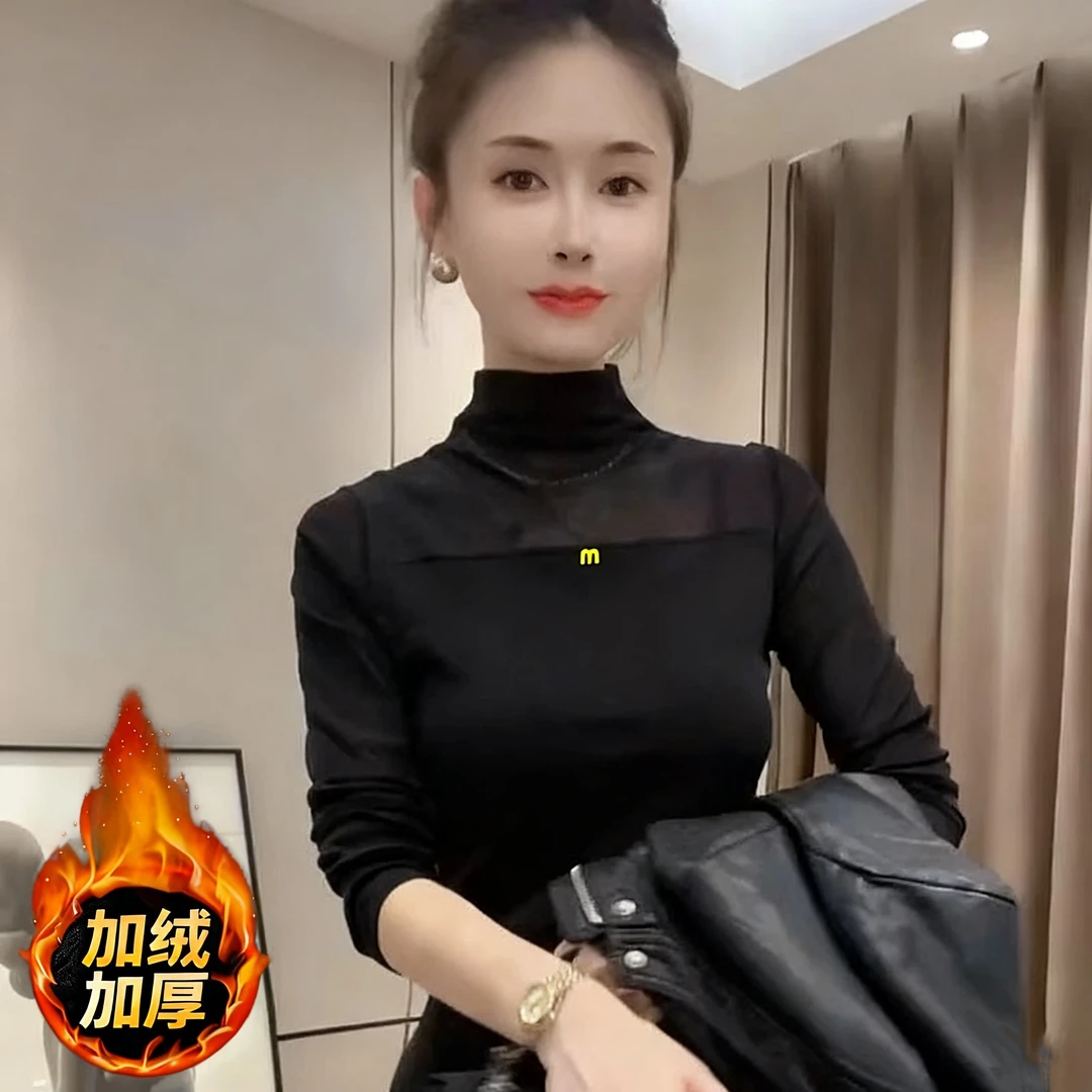 半高领网纱气质加绒打底衫女秋冬季百搭修身显瘦长袖T恤内搭上衣