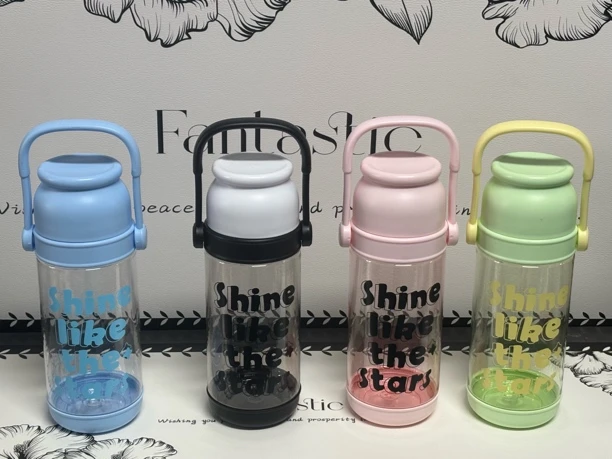 （恩熙甄选）户外便携耐高温运动水杯