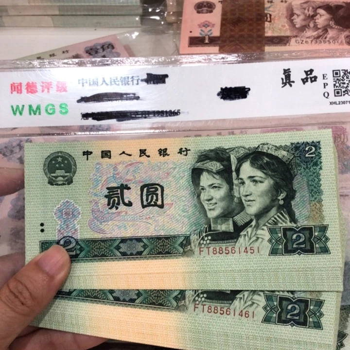 902二十张，51-70，