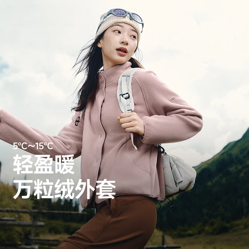 女士轻量万粒绒外套常规款PM122
