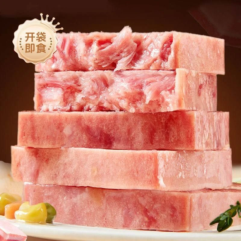 即食午餐肉独立包装火腿鸡胸午餐肉片儿童解馋夜宵家庭版开袋即食