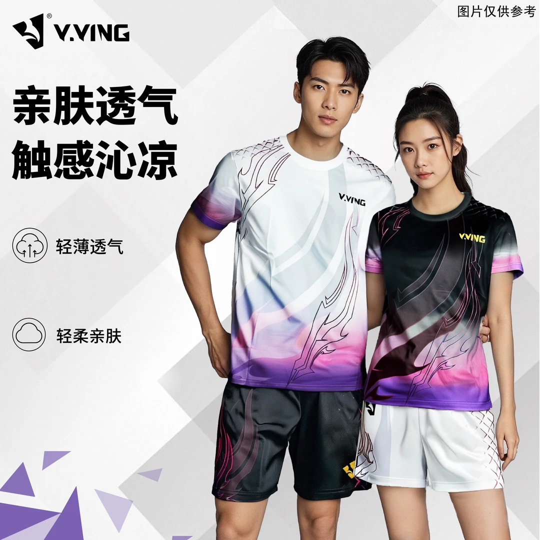 赢鹰套装球服新款男女短袖上衣短裤速干运动服羽毛球轻柔户外