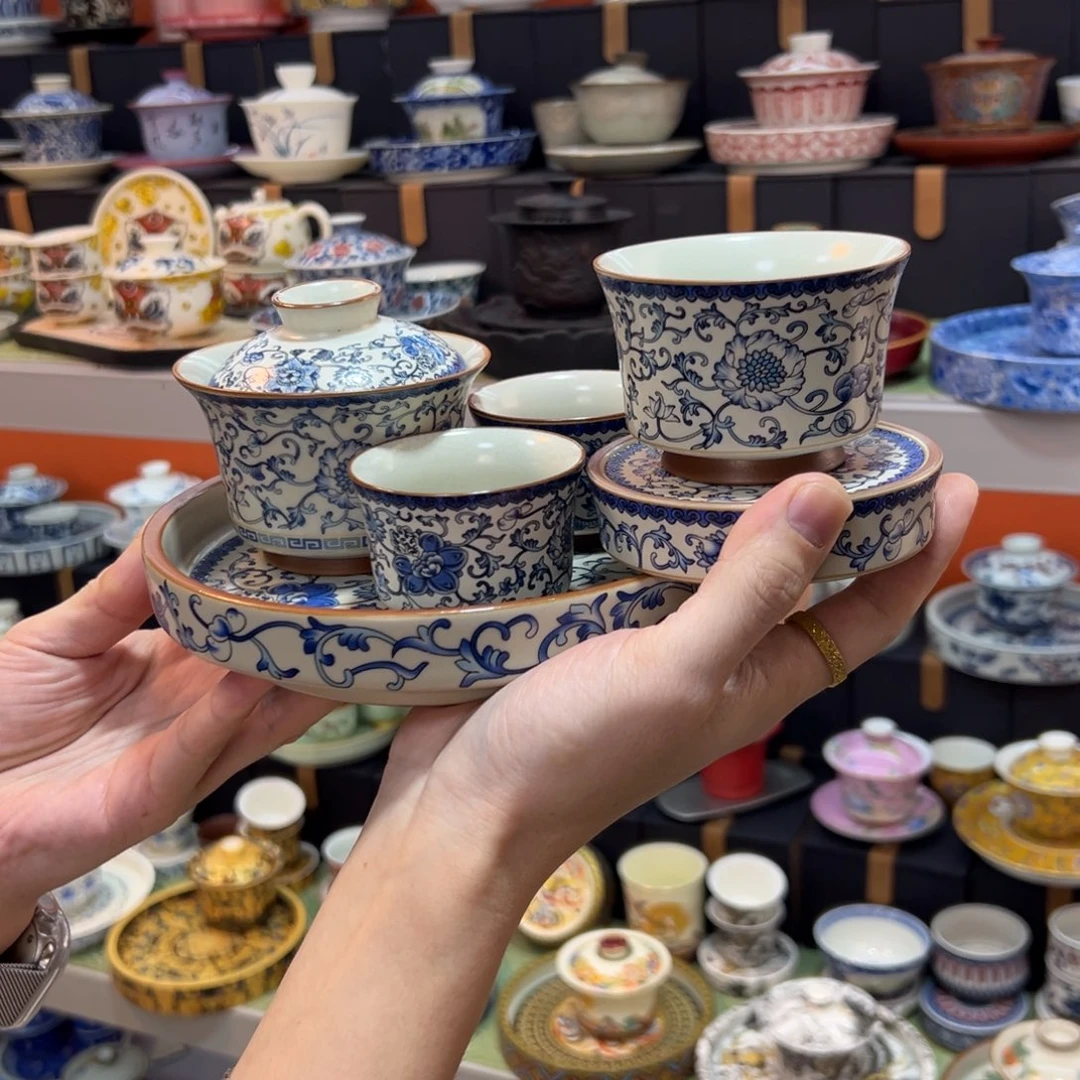 我想问哈他是谁不晓