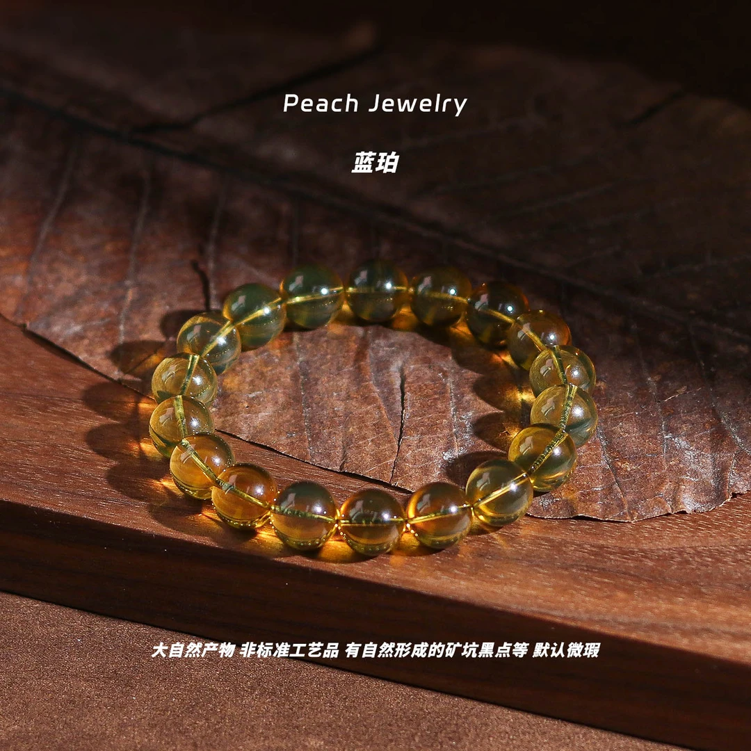 蓝珀素圈手链 J331 多样性发颜色微差 发货件数一