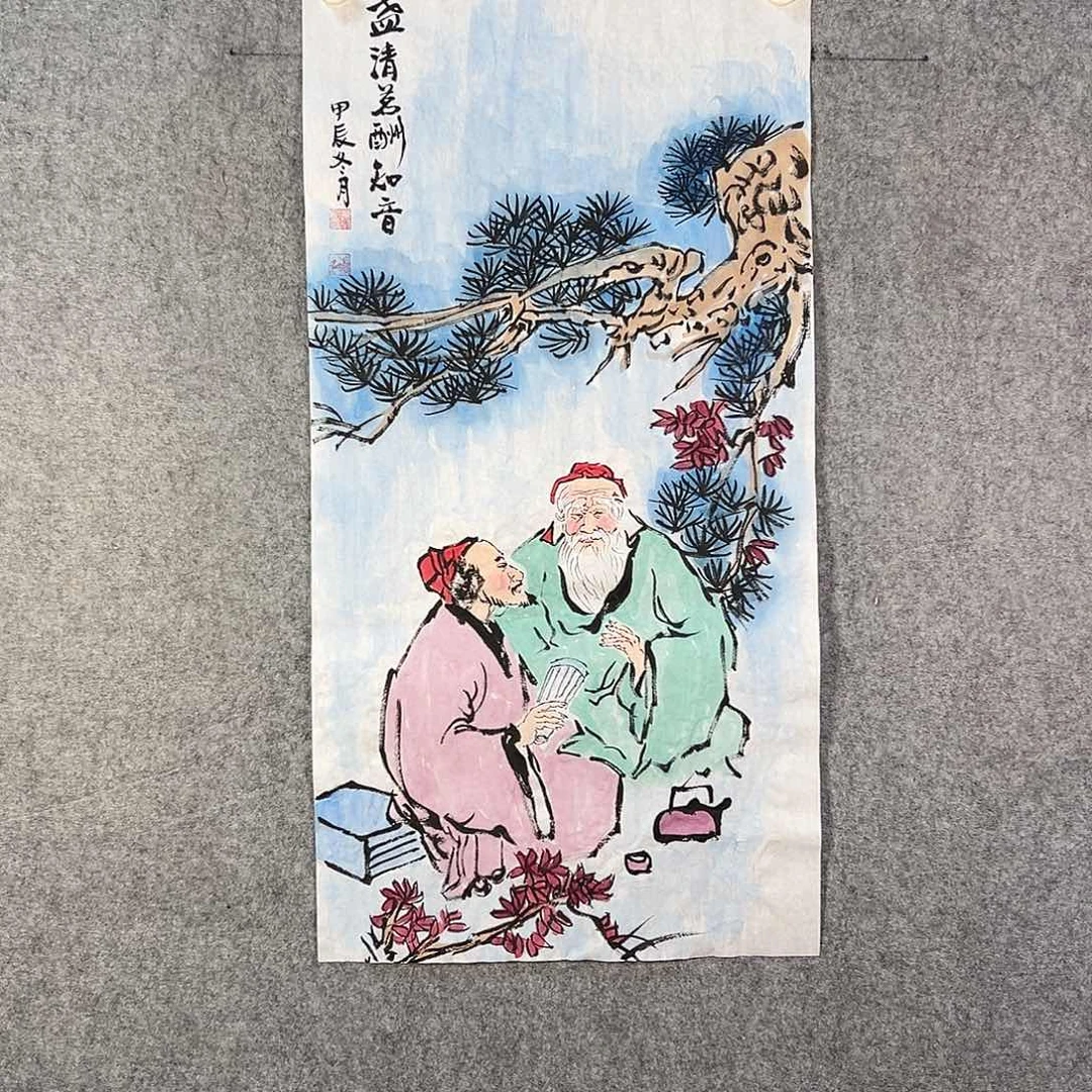 国画273 花鸟在树丛的顶端鸣叫叫声