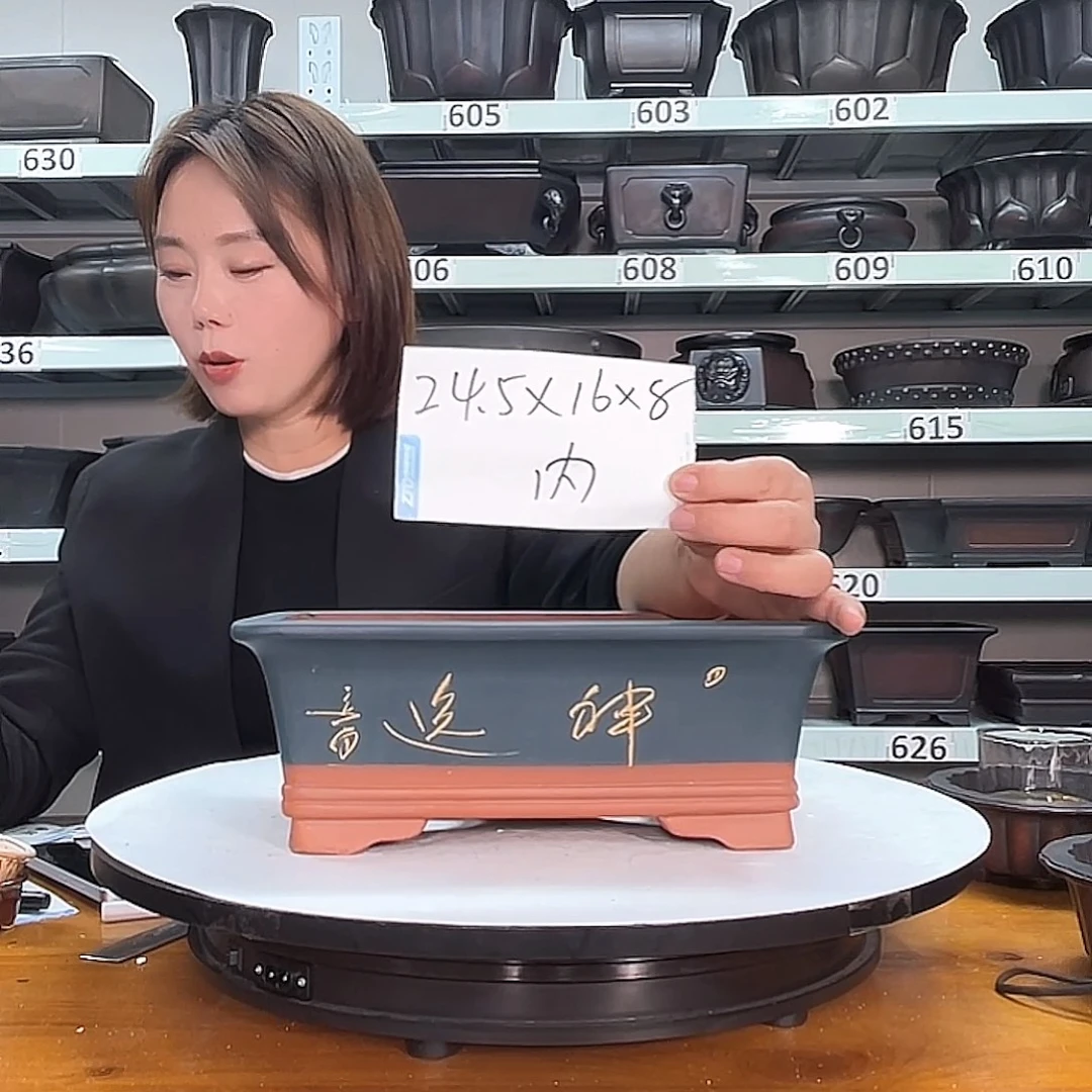 紫砂花盆宜兴紫砂30号