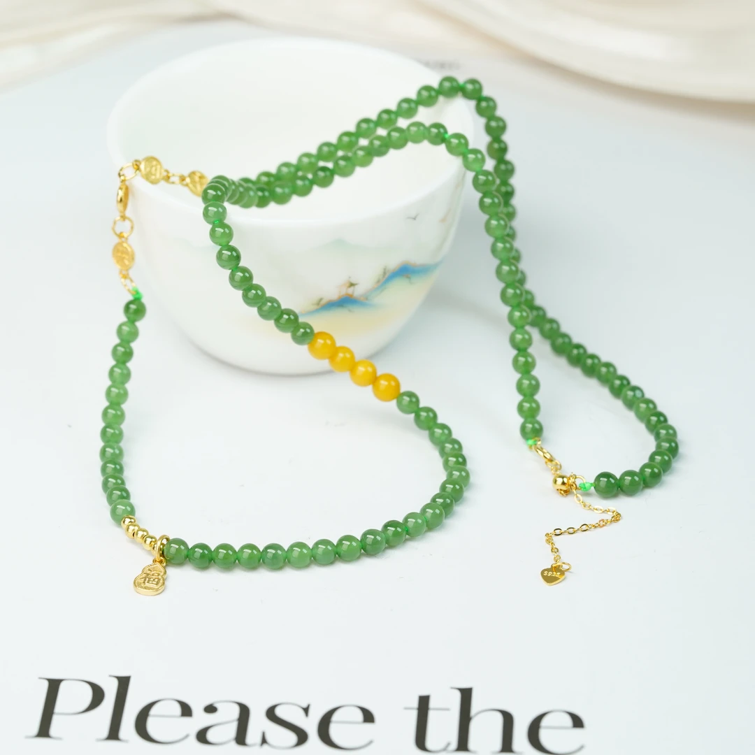 【小北好物】和田玉DIY项链尺寸约4mm【多样性发一件】QH260X1