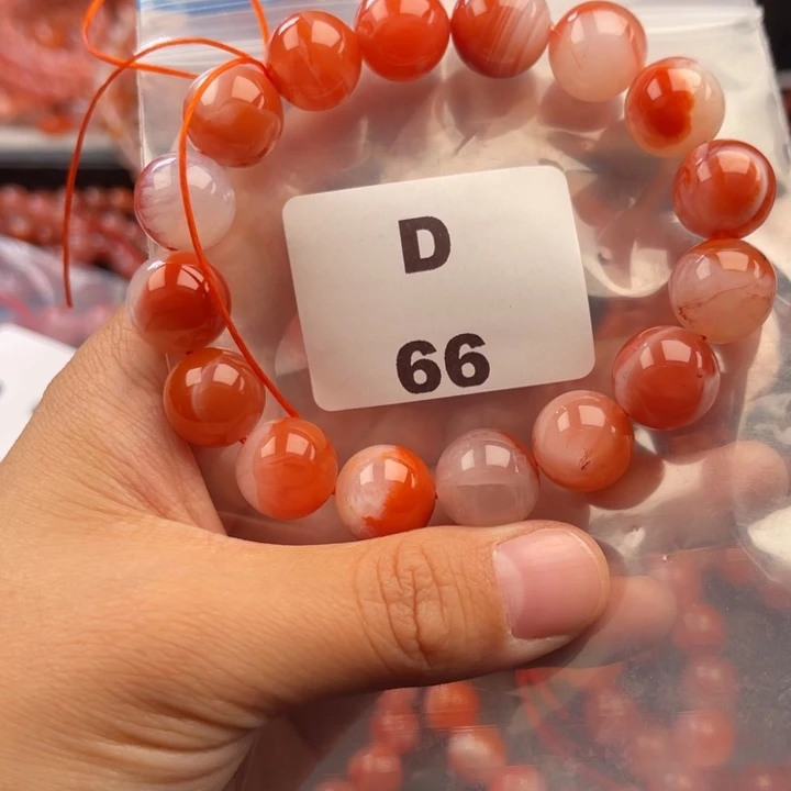 南红玛瑙未镶嵌多样性发货默认微瑕称重13mm