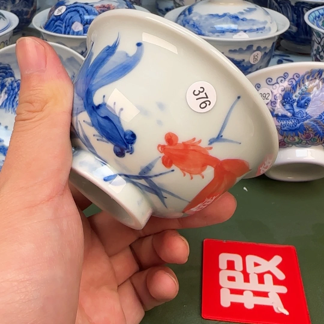 彦祖纯手工手绘茶具376