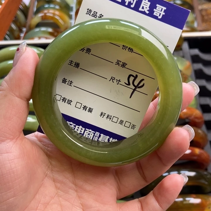 蛇纹石玉未镶嵌手镯手串挂件