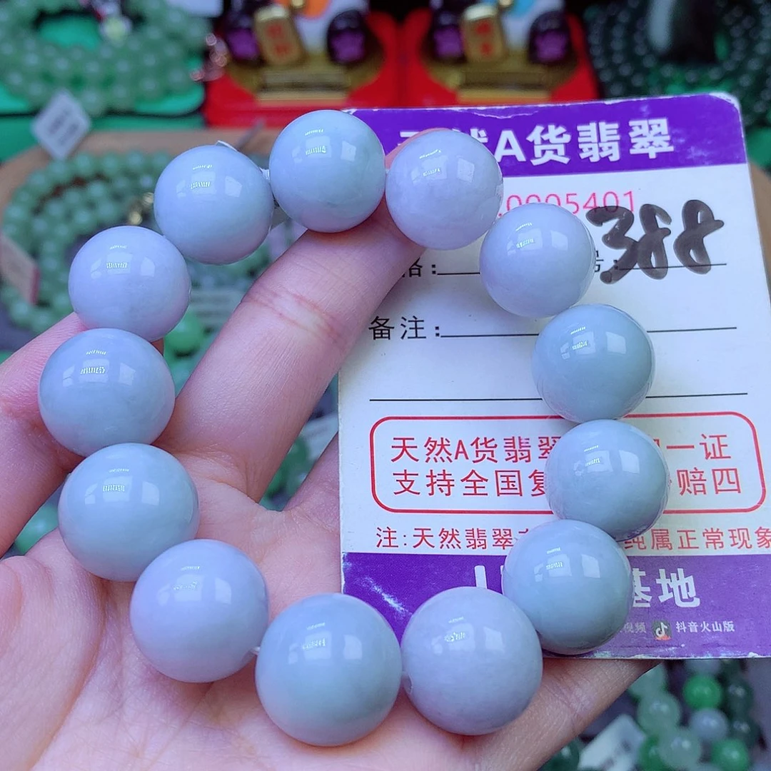 毛衣链未镶嵌翡翠16.6