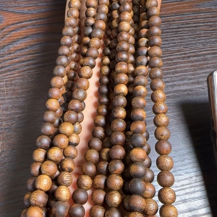 沉香手串紫棋25克卡8多样性发1条