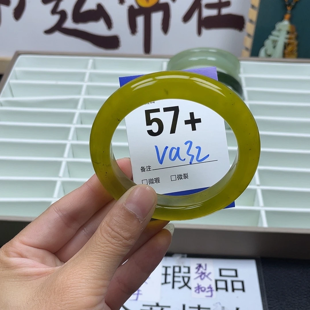 蛇纹石玉银S925镀金镶嵌手镯