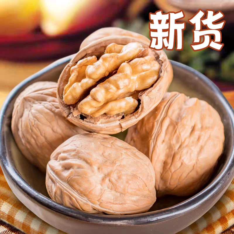 2025新货云南新鲜薄皮纸皮核桃孕妇儿童可吃原味核桃仁