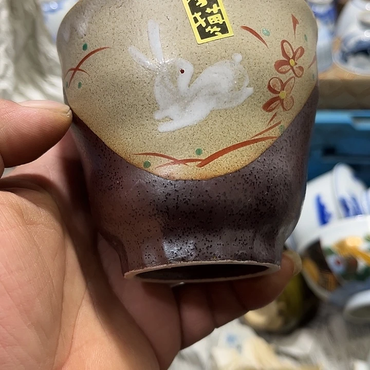陶瓷茶玩榜第二十名