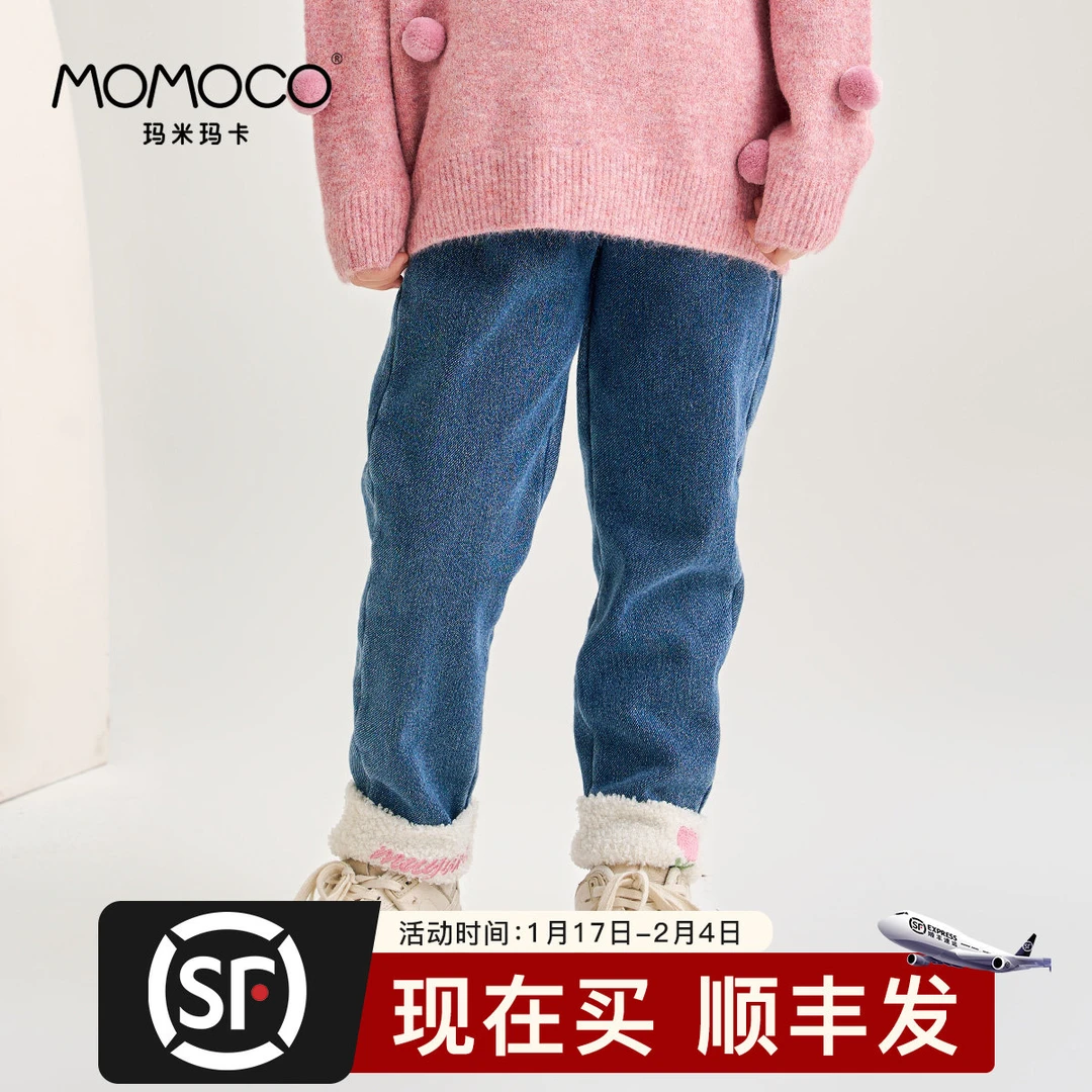 MOMOCO女童冬季新款时尚百搭洋气刺绣花朵加绒牛仔裤76830350209