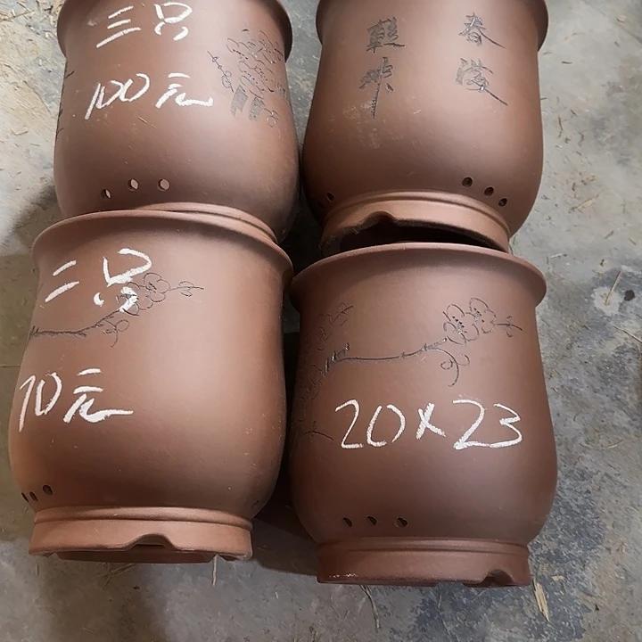 紫砂花盆大漏处理清仓四只