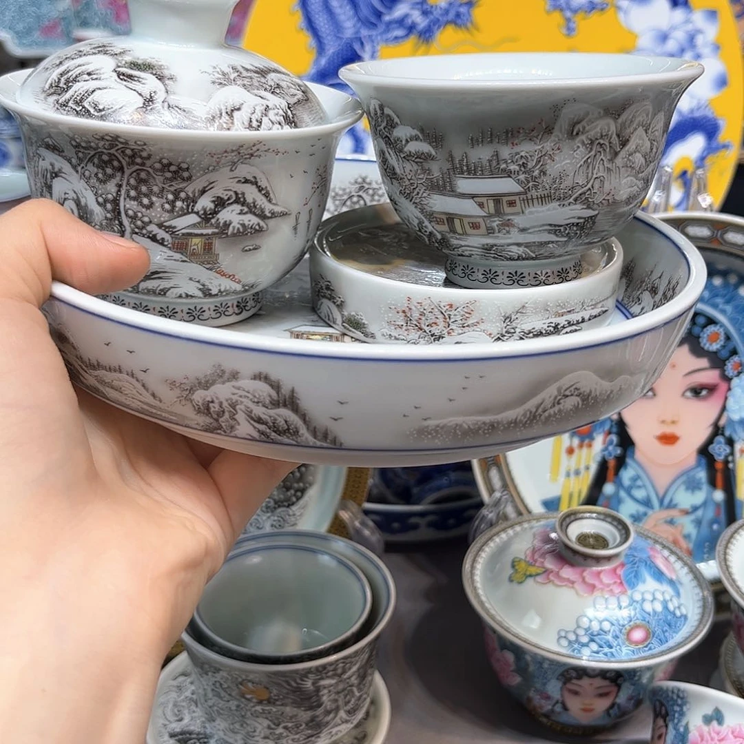 景德镇陶瓷学院美术学院