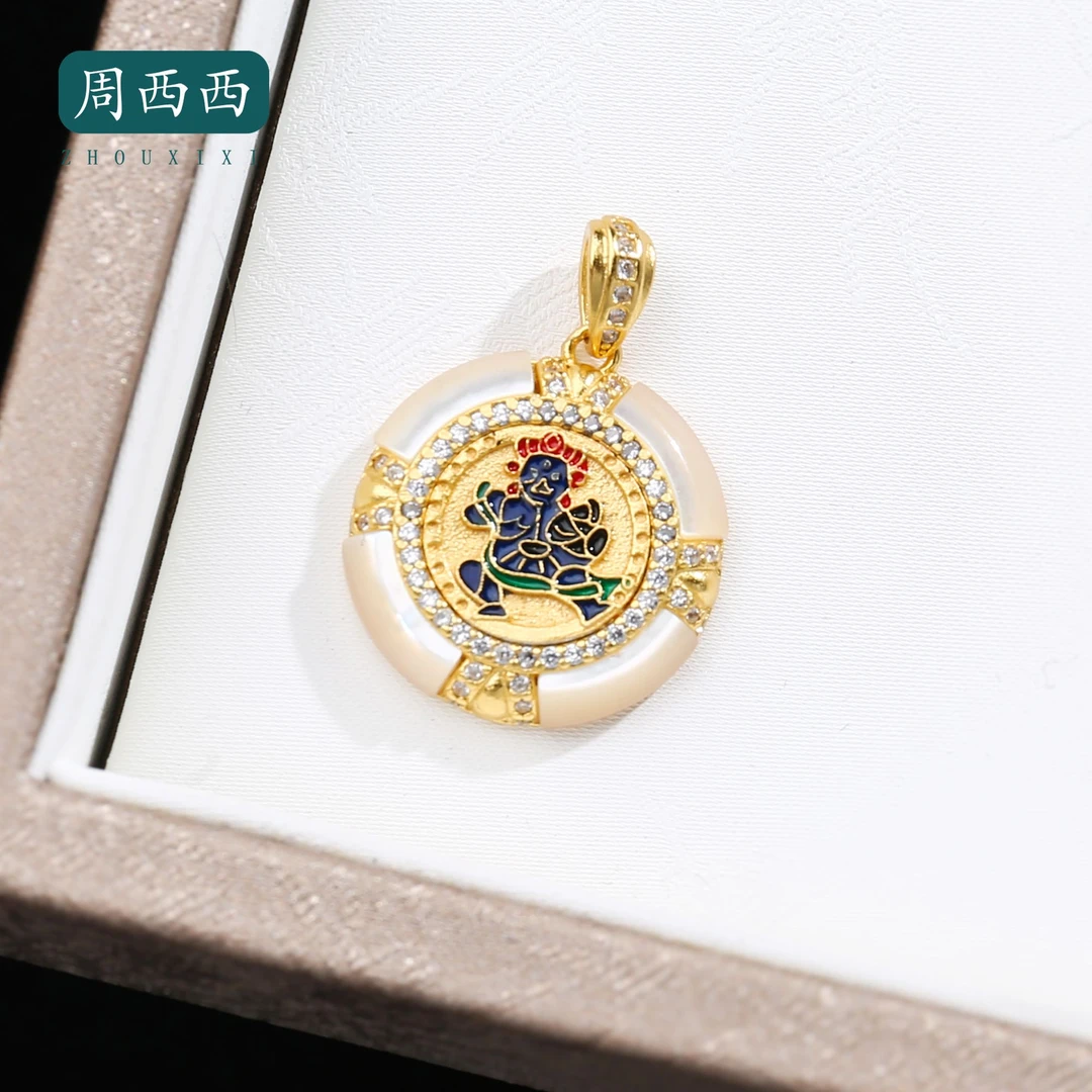 周西西精美珠宝饰品贝壳吊坠s925银时尚经典百搭多样性发货17764