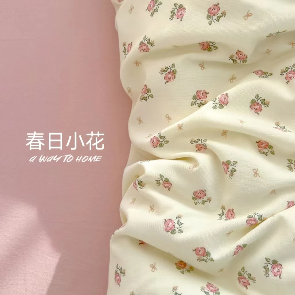 【圆圆专属】A类母婴级针织棉双层纱四件套 春日小花