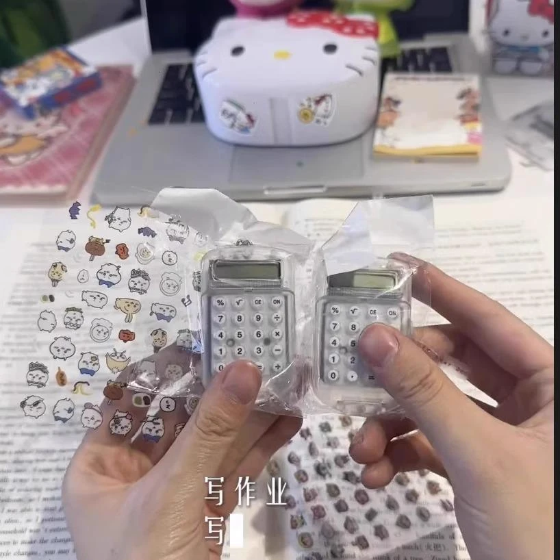 迷你静音计算器挂件透明翻盖计算机学生办公文具卡通吉伊卡哇贴纸