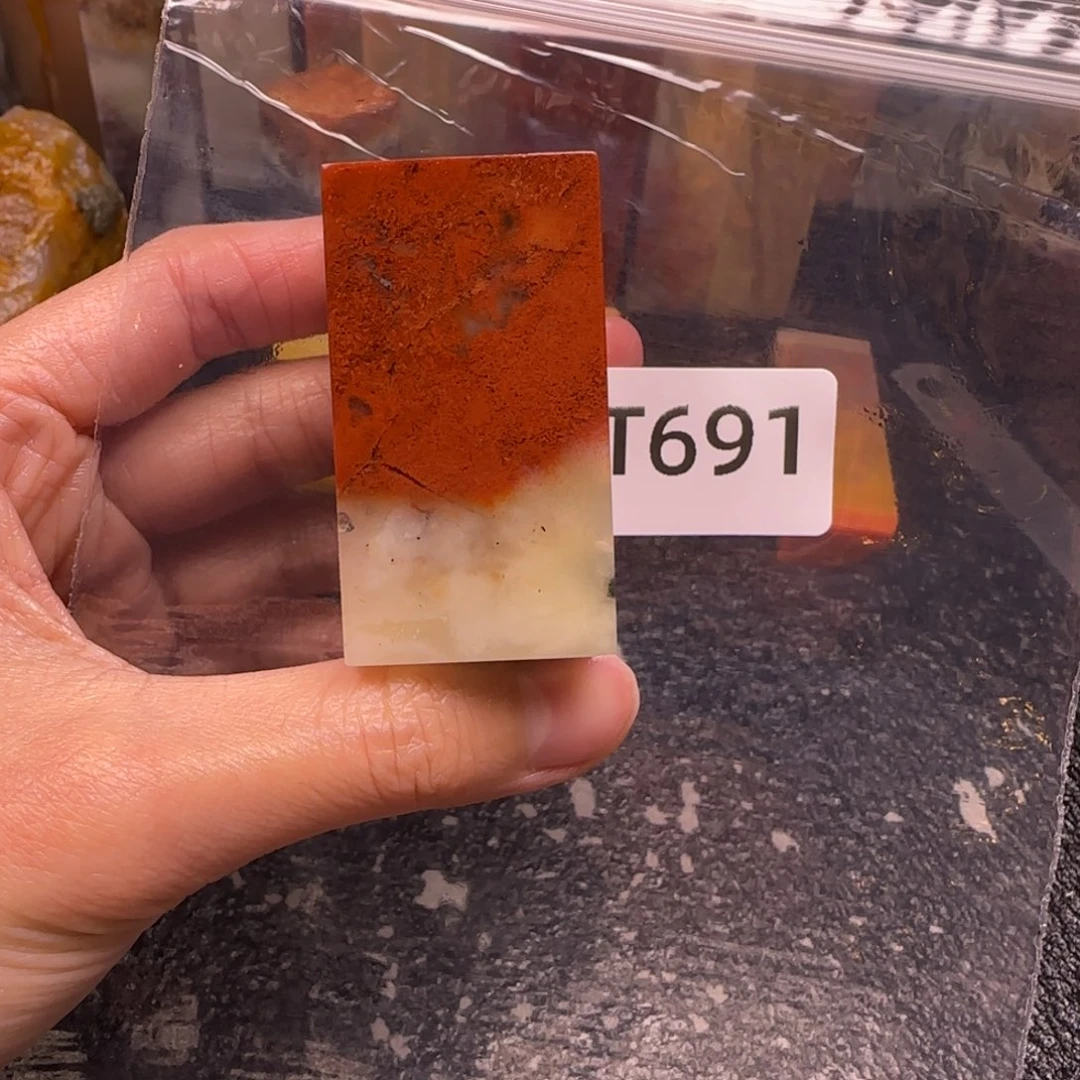 老挝石九****）老挝石 老挝石