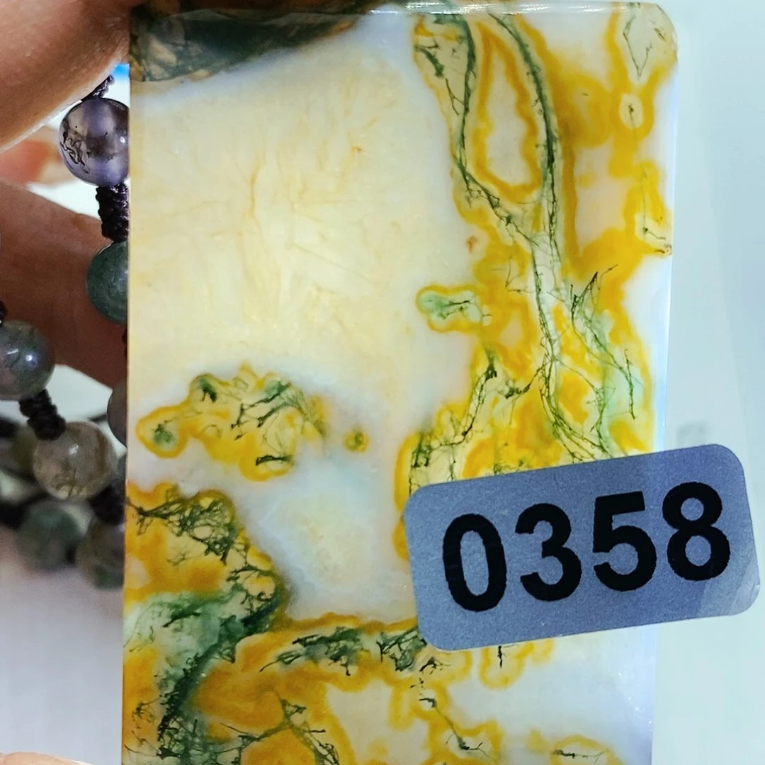 未镶嵌颈饰玛瑙/玉髓正**存