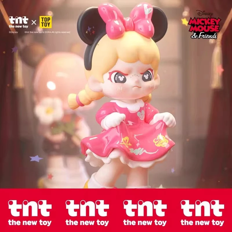 【大鱼吃小鱼】DORA-米奇趣享时光系列手办糖糖潮玩手办摆件