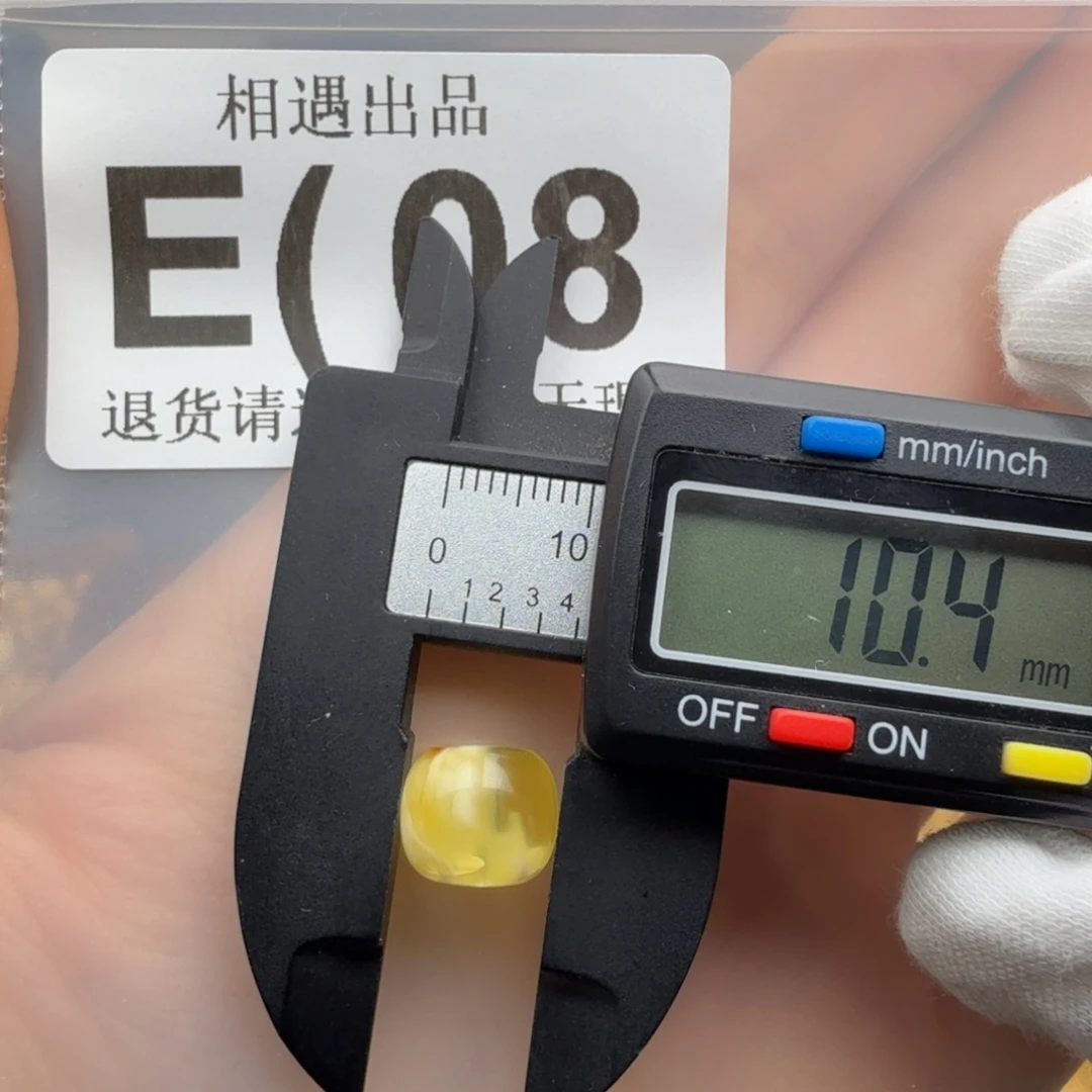 蜜蜡未镶嵌裸石蜜蜡