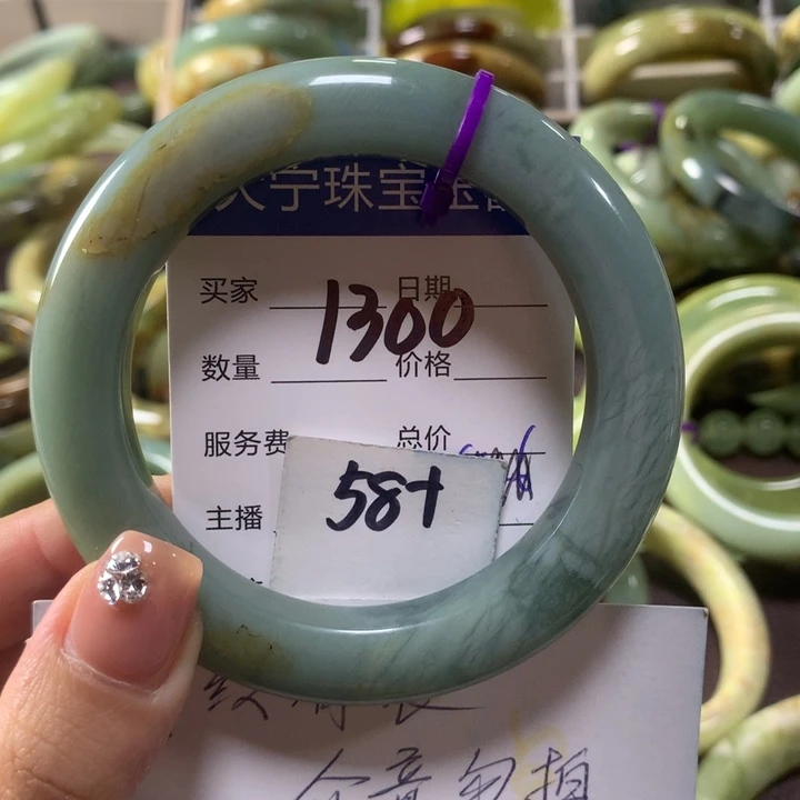 蛇纹石玉未镶嵌手镯1300