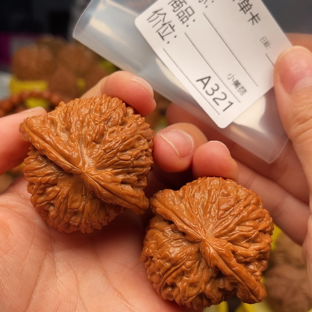 S***y吊坠文玩核桃狮子